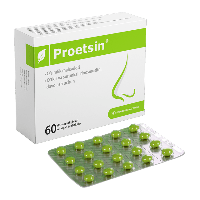 Проецин® таблетки №60 — растительный препарат при синусите